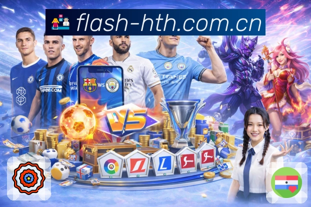 <strong>华体会</strong>比分数据App