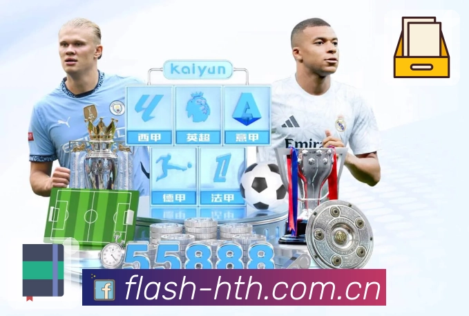 阿德巴约得分争议引发斯波道德批评，豪门教练公开声援